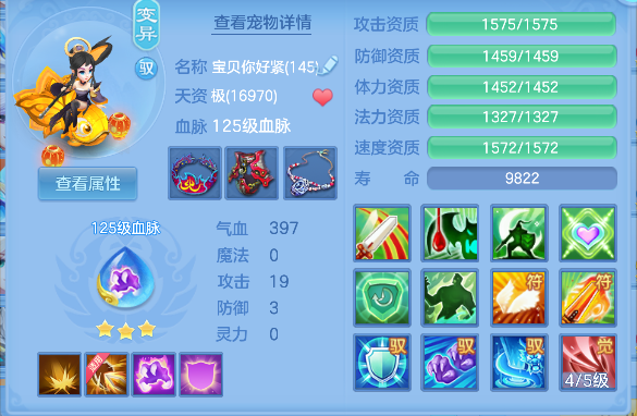 微信图片_20260821143444_76_14437.png