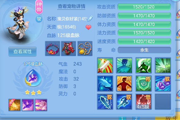 微信图片_20260821143337_71_14437.png
