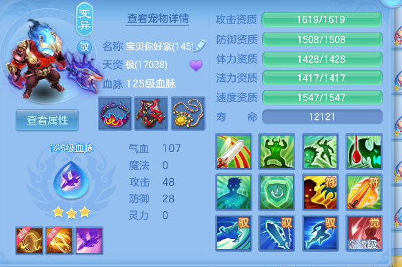 微信图片_20260821143444_75_14437.png