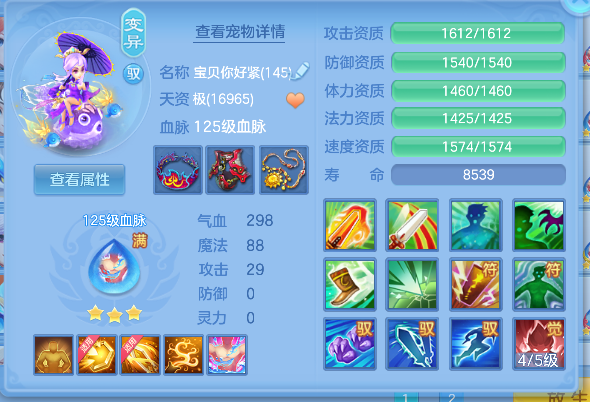 微信图片_20260821143444_74_14437.png