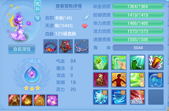 微信图片_20260821143700_90_14437.png