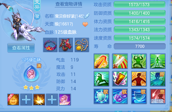 微信图片_20260821143905_93_14437.png