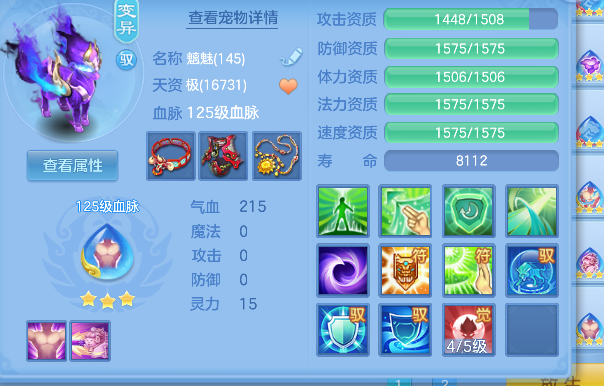 微信图片_20260821143905_94_14437.png