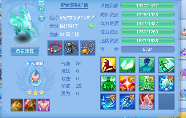 微信图片_20260821143905_95_14437.png