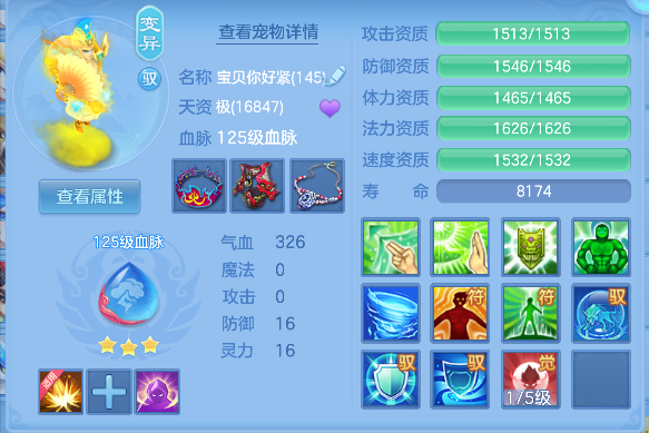 微信图片_20260821143905_92_14437.png