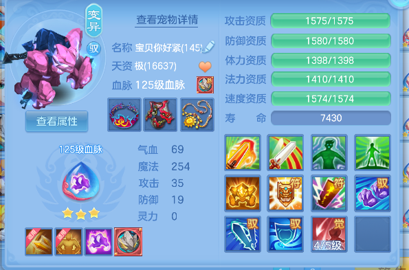 微信图片_20260821143444_77_14437.png