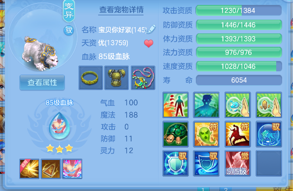 微信图片_20260821143556_82_14437.png