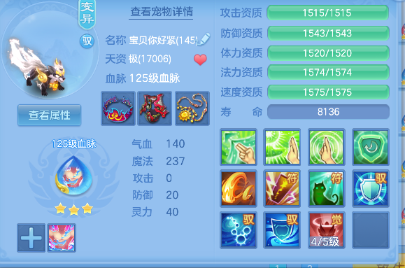 微信图片_20260821143513_78_14437.png