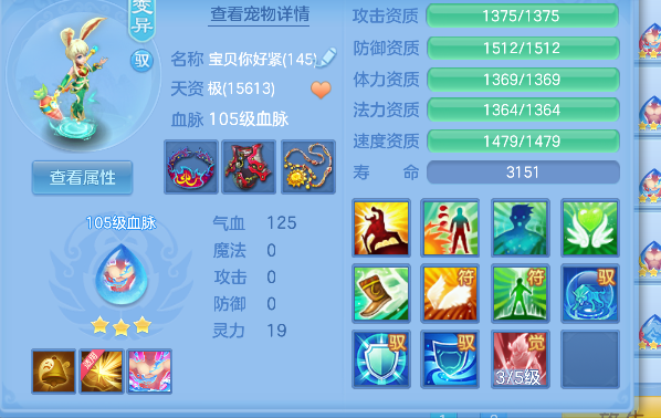 微信图片_20260821143556_81_14437.png