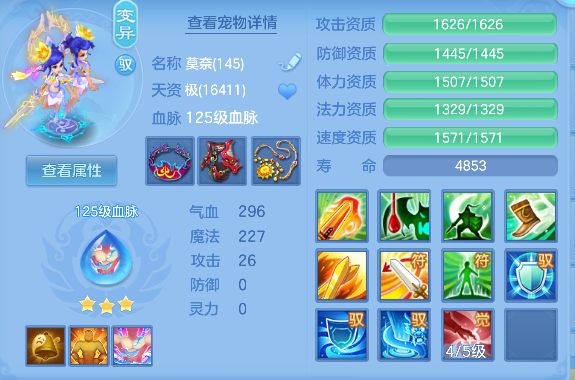 微信图片_20260821143700_87_14437.png
