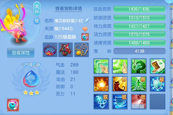 微信图片_20260821143700_89_14437.png
