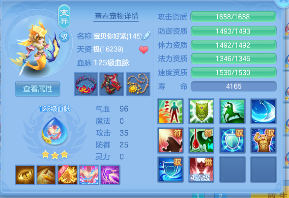 微信图片_20260821143700_83_14437.png