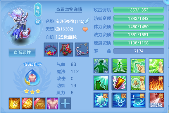微信图片_20260821143700_88_14437.png