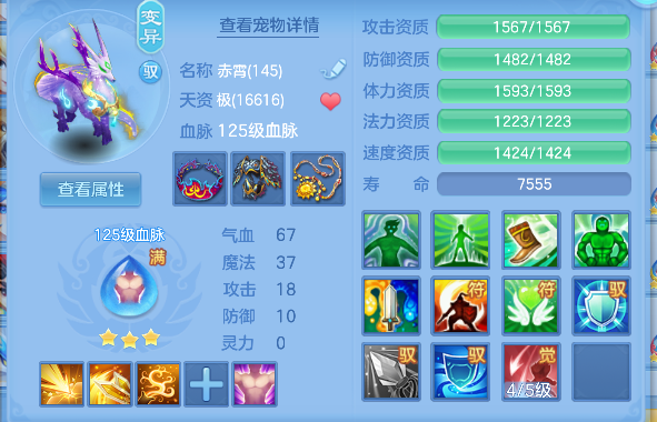 微信图片_20260821143700_86_14437.png