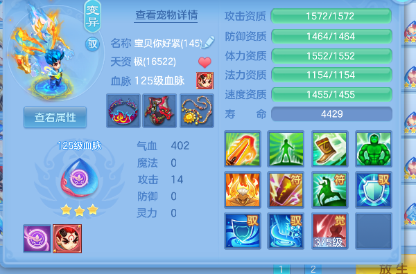 微信图片_20260821143700_84_14437.png