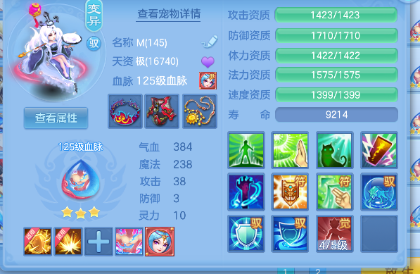 微信图片_20260821143700_85_14437.png