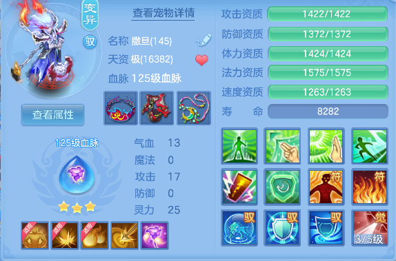 微信图片_20260821143905_96_14437.png
