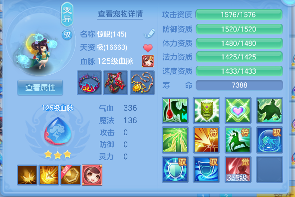 微信图片_20260821143905_98_14437.png