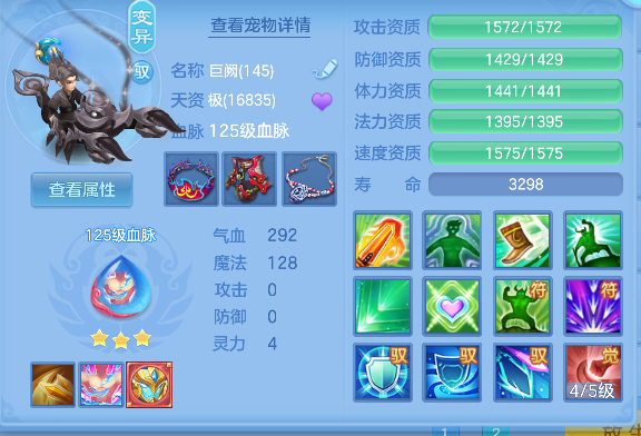 微信图片_20260821144216_102_14437.png
