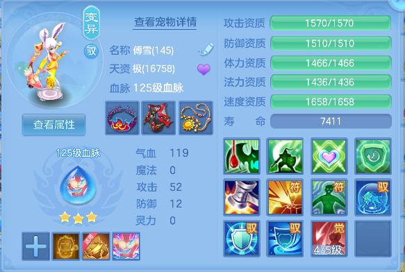 微信图片_20260821143905_99_14437.png