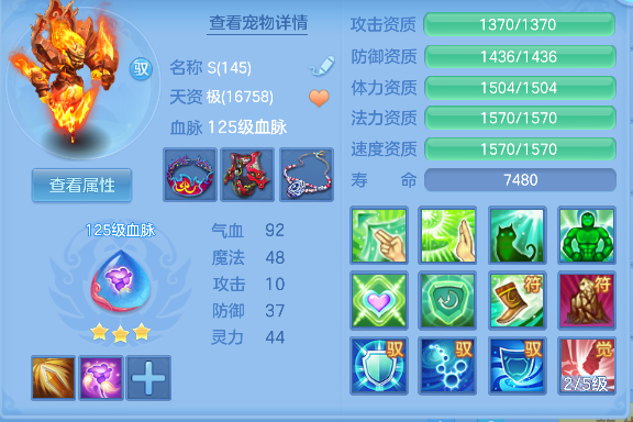 微信图片_20260821143905_100_14437.png