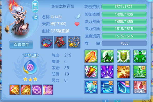 微信图片_20260821143905_97_14437.png