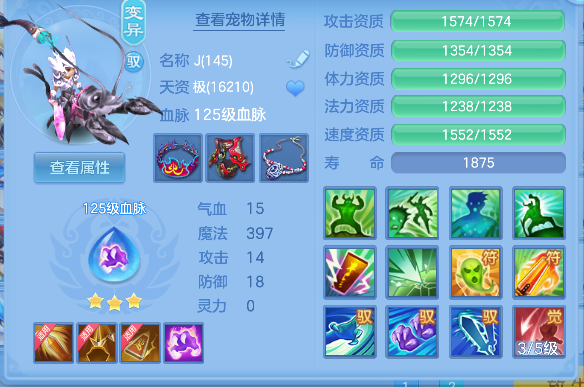 微信图片_20260821144216_101_14437.png