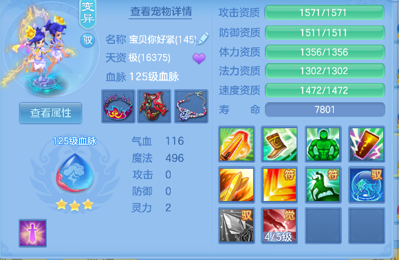 微信图片_20260821144216_107_14437.png