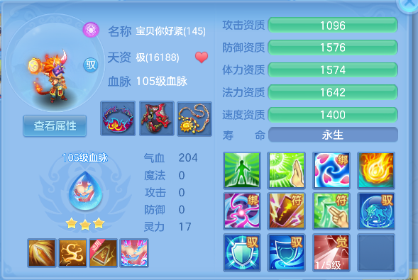 微信图片_20260821144216_109_14437.png