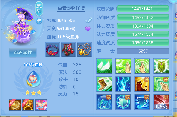 微信图片_20260821144216_106_14437.png
