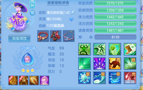 微信图片_20260821144216_103_14437.png