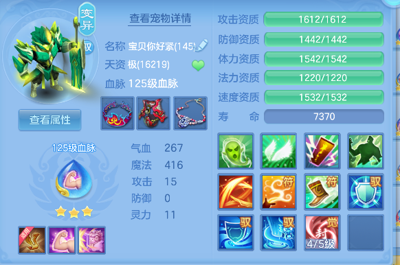 微信图片_20260821144216_105_14437.png