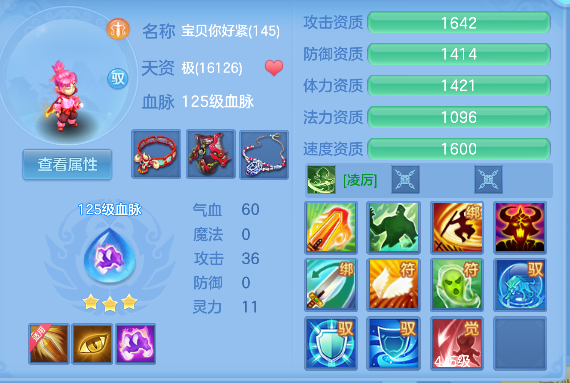 微信图片_20260821144532_110_14437.png