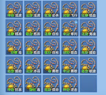 微信图片_20260821144532_113_14437.png