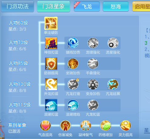 微信图片_20260821145009_119_14437.png