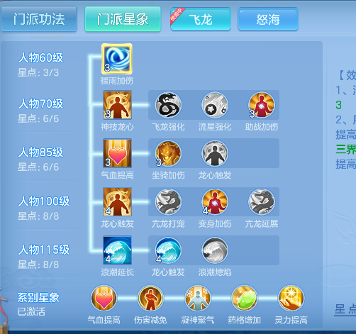 微信图片_20260821144533_118_14437.png