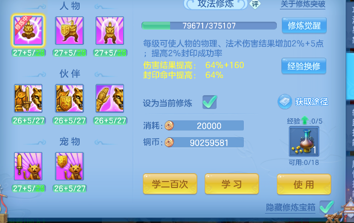 微信图片_20260821145009_120_14437.png