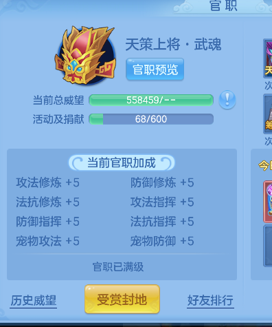 微信图片_20260821145009_122_14437.png
