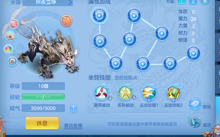 微信图片_20260821144533_116_14437.png