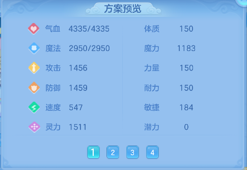微信图片_20260821145009_123_14437.png