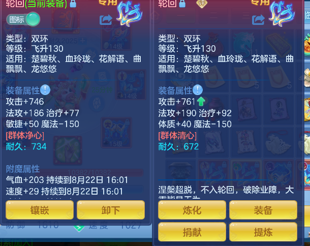 微信图片_20260821225117_22_14511.png