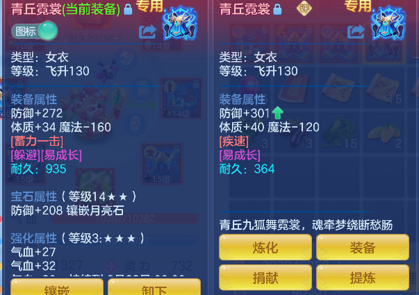 微信图片_20260821225117_24_14511.png