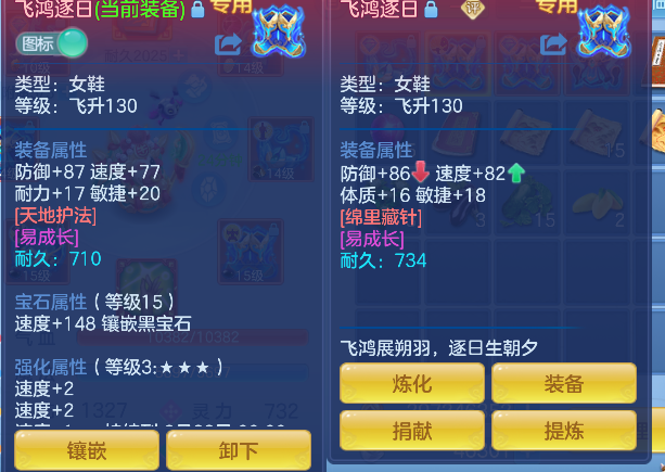 微信图片_20260821225146_28_14511.png