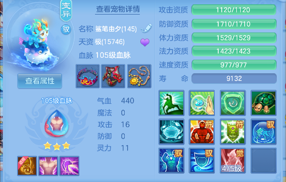微信图片_20260821225229_33_14511.png