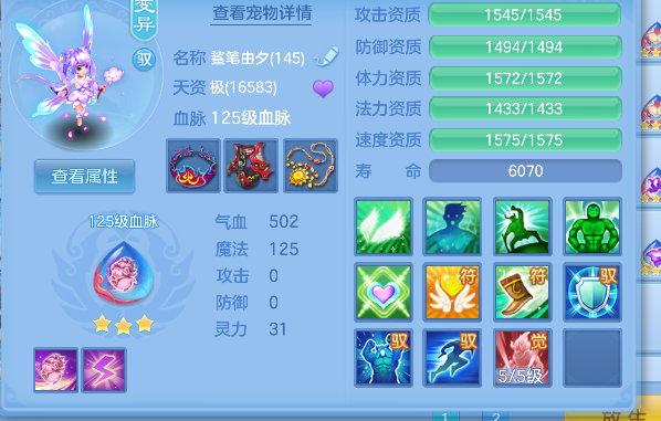 微信图片_20260821225229_30_14511.png