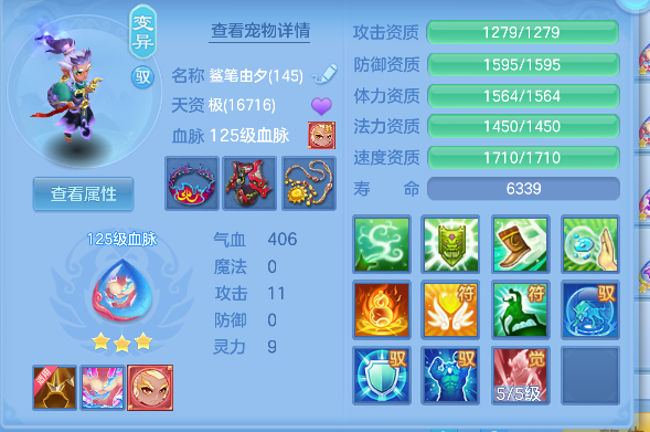 微信图片_20260821225229_31_14511.png