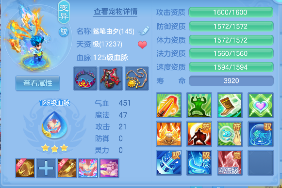 微信图片_20260821225229_34_14511.png