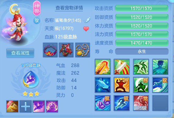 微信图片_20260821225352_38_14511.png