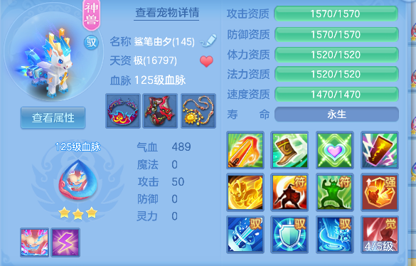 微信图片_20260821225352_37_14511.png