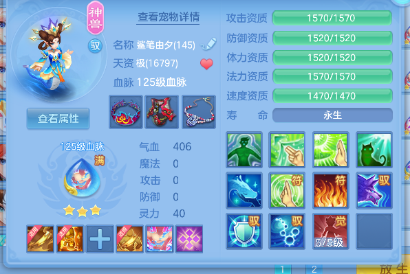微信图片_20260821225352_39_14511.png